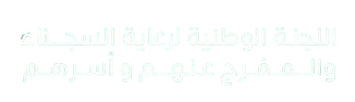 تراحم